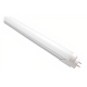 Lâmpada LED Tubular ho avant 65w 240cm